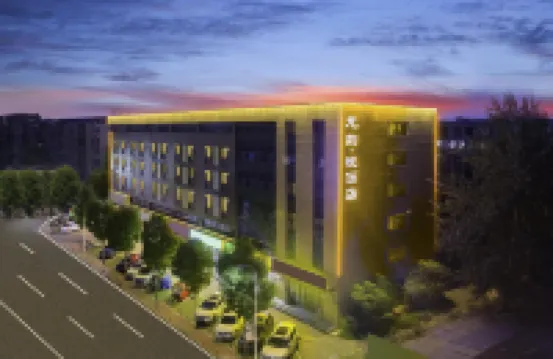 Longyun Yue Hotel (Zibo Badaju Impression Hui Branch)