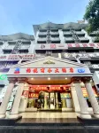Park Hyatt Business Hotel (Jiangmen East High-speed Railway Station)
