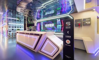 GALAXY E-SPORTS HOTEL