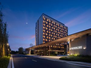 Landison Plaza Tianlan Hotel Dongyang