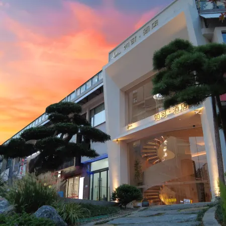 Zhangjiajie Ruke Hotel