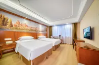 ウィーン インターナショナルホテル(寧波櫟社国際空港)