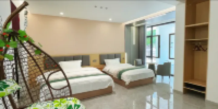 Wanxian Mountain Changqingyuan Hotel