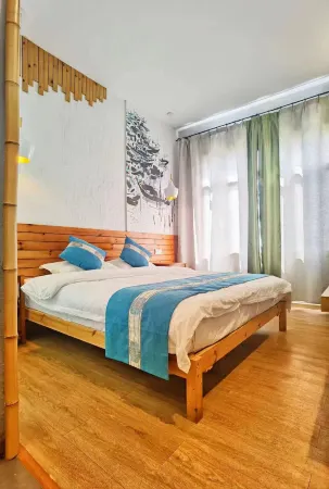 Zhangjiajie Jijianshan She Отели рядом с достопримечательностью «Dayangba Square»