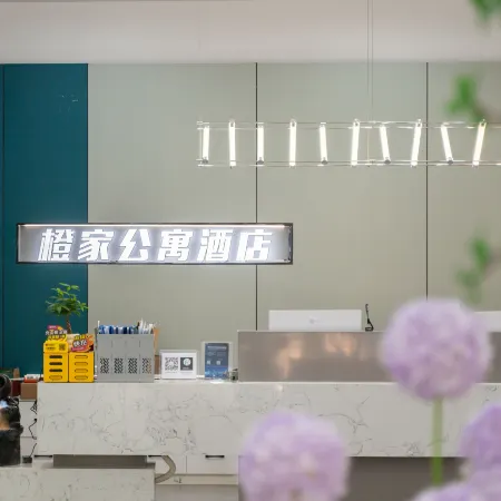 Orange House Apartment (Shanghai New International Expo Center) Отели рядом с достопримечательностью «Парк Века»