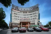 Atlanta Regal Hotel Hotels in Yiwu Economic Development Zone
