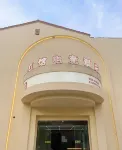 HG E-sports Hotel Отели в г. Downtown