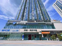 Zigong Dreamhouse Design Homestay