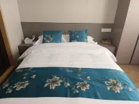 Youshui Qiaobian Boutique Homestay (Tonglu Station) โรงแรมใกล้สถานีโทลู