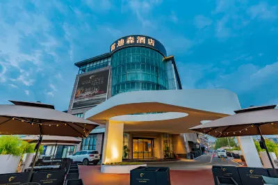 Radisson Hotel (Chengdu Tianfu International Airport) Hotels in Jianyang
