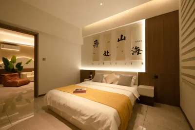 Yunchuan Jianshe Private Apartment