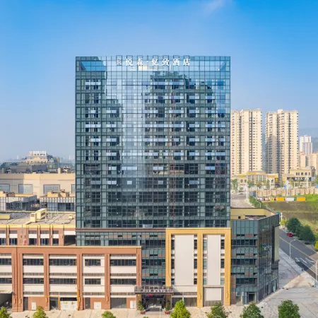 Yuesen Yizhi Hotel (Lianhu Branch, College of Arts and Sciences)