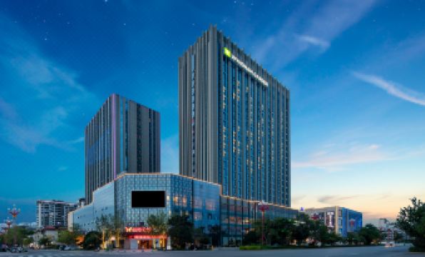 Wyndham Garden Hotel Chuxiong Haiyue Mandarin