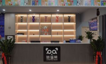 Xiaoyao Bear Hostel (Beijing South Railway Station Caoqiao Subway Station)