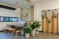 Taijiang Fangxuan Homestay