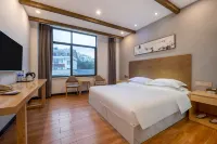 Aili Hotel (Jiangshan Railway Station) Hotels in Jiangshan