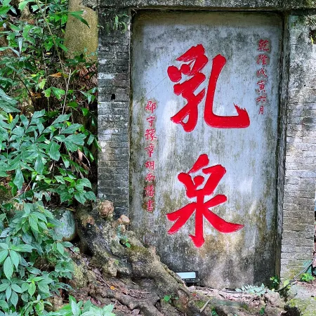 Yiqun Hotel (Xishan Scenic Area Datengxia Scenic Area)