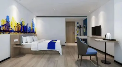 7Days Inn Hotel (Wuzhong Hongsibu Government New Area) Hotels near Huangyangtan Village