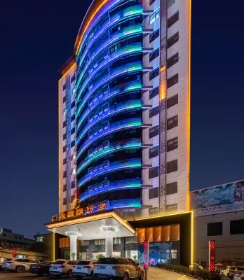 Neixiang Radio & Tv International Hotel Hotels in Neixiang County
