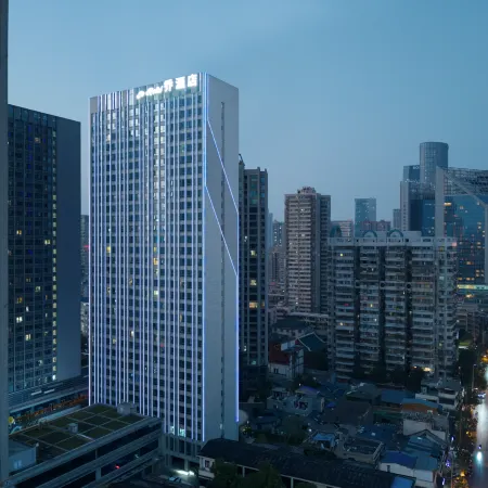Qiao Hotel (Changsha Wuyi Square IFS International Financial Center)