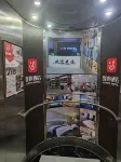 Junyi Chain Hotel (Linzhou Xinglin Road People's Square)