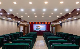 Xusheng International Hotel