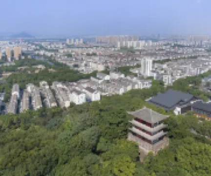 紹興府山壹酒店（魯迅故里倉橋直街店） 鄰近府山公園的酒店