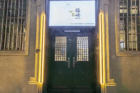 Linyu Homestay