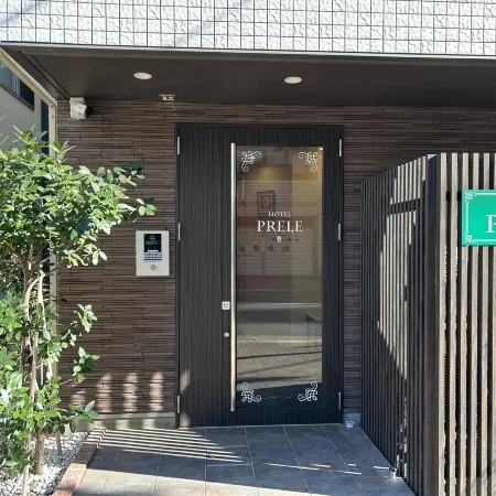 Hotel Prele