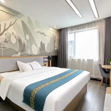 Shankee Hotel (Shouyang North Outer Ring)