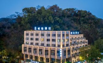 Weiting Hotel(Jiande Xin'anjiang)