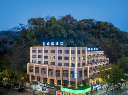 Weiting Hotel(Jiande Xin'anjiang) Отели рядом с достопримечательностью «Xin'anjiang Hydropower Station»