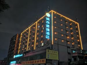 City Comfort Inn (Guangzhou Jiaokou Metro Station)