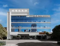 SUGAR APPLE HOTEL Hotel in zona Kunming University of Science and Technology Xinying Campus Gymnasium