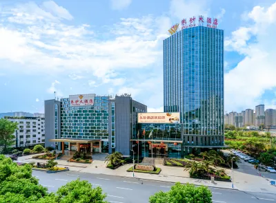 Tongren Vermilion Sand Hotel Hotels in Tongren