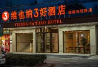 Vienna 3 Best Hotel (Jianhu Xiangyang Road) - 2-Star