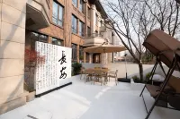 Yimu Yishu Garden Homestay (Xi'an Big Wild Goose Pagoda Datang Everbright City Branch) Hotels in Xiaozhai/Shaanxi History Museum