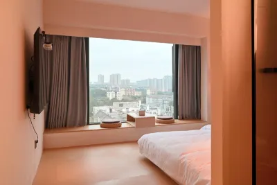 Tonmao Elf Hotel Hotel in zona Beibei Xiaosanxia Forest Nature Reserve