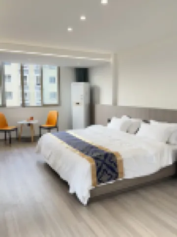 Chengyi Boutique Hotel