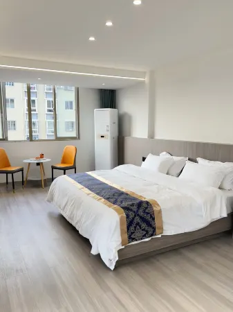 Chengyi Boutique Hotel Отели в г. Вупин