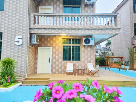 Wuchuan Haishang Renjia Apartment Отели рядом с достопримечательностью «Jizhao Bay»