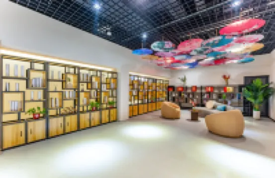 錦江都城酒店（嘉興南湖店）