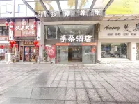 Jiduo Hotel (Longhui Bus Terminal) Hotels near Longhui Railway Station