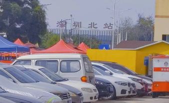Shenzhen Qingxinyuan Youth Hostel