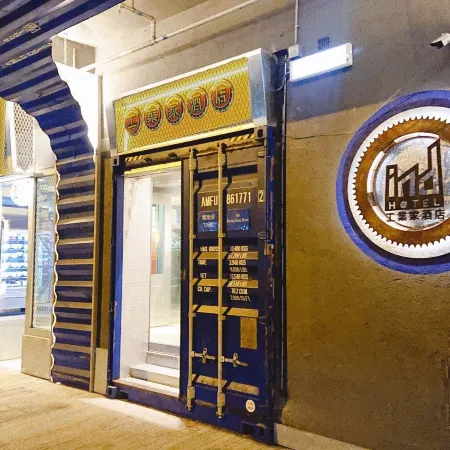 IND Hotel Отели рядом с достопримечательностью «Миллениум 3»
