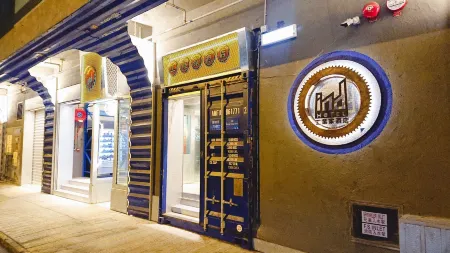 IND Hotel Отели рядом с достопримечательностью «Гонконгский университет науки и технологии»