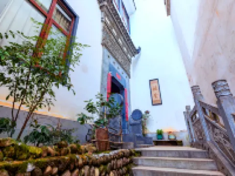 婺源鱅舍民宿（篁嶺度假區店） 鄰近婺源篁嶺景區-3號觀景台的酒店