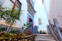 Yuanyuan Huangling She Homestay Hotels near Wuyuan Huangling Scenic Area - Observation Deck No. 2