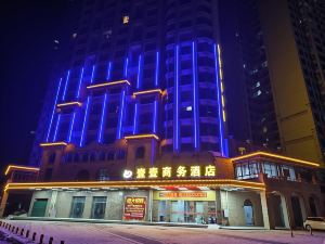 Zhaoqingxuan Business Hotel