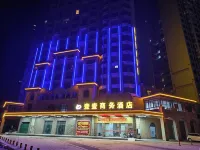 Yiyi Business Hotel Hotels in Dinghu District